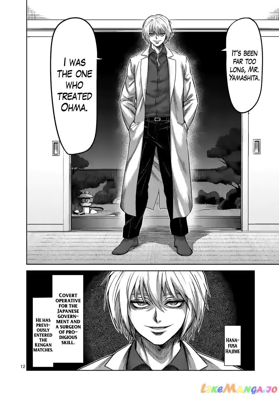 Kengan Omega Chapter 53 image 12